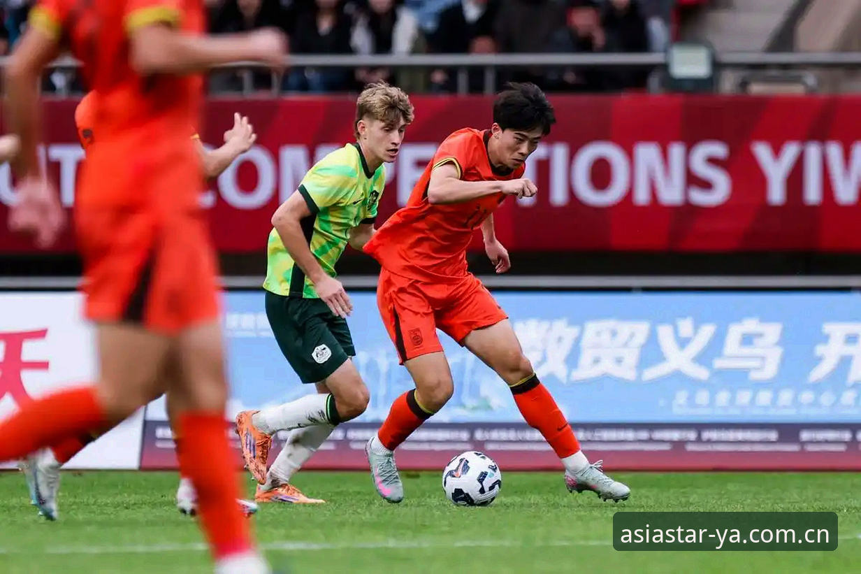 U19国足土伦杯惨败突尼斯完整复盘：从数据到体验的足球分析指南