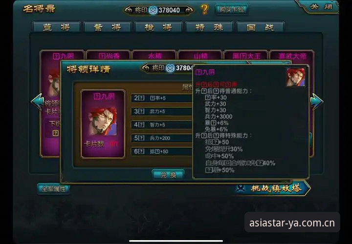 亚星官方V3.0 F3JM 资深用户亲测手记:亚星官方V3.0 F3JM的“体验派”玩法