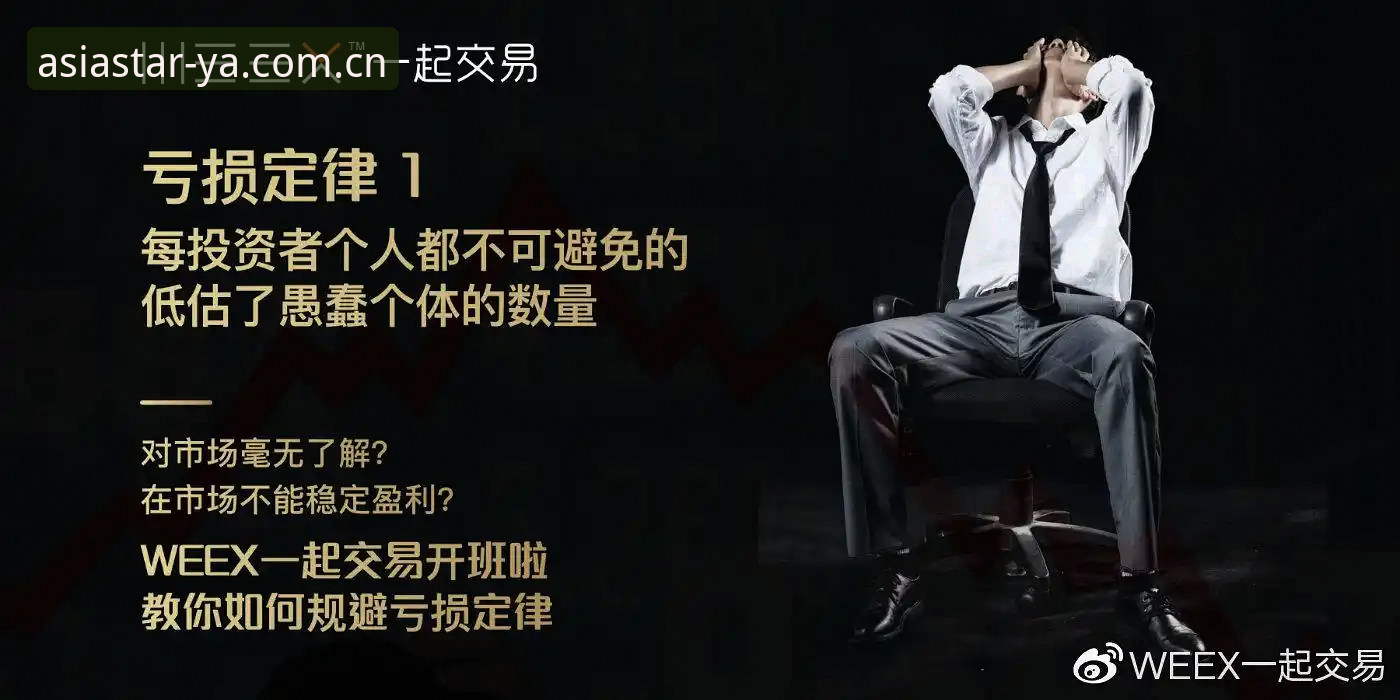 亚星体育原创表达版下载 亚星体育原创表达版下载总出问题?你踩了哪三个坑?