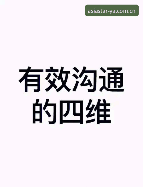 4个关键维度，看懂亚星官方V3.0 F3JM到底怎么样