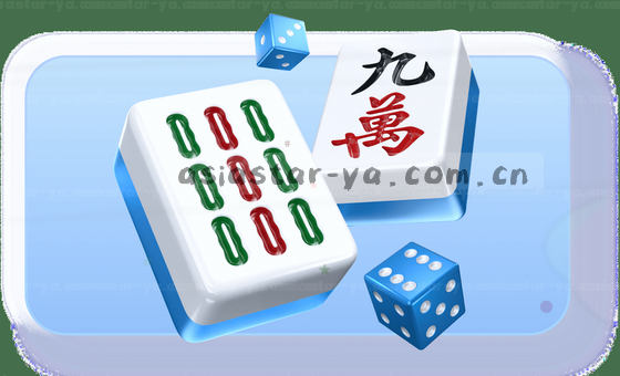 三端无缝同步，体验一致