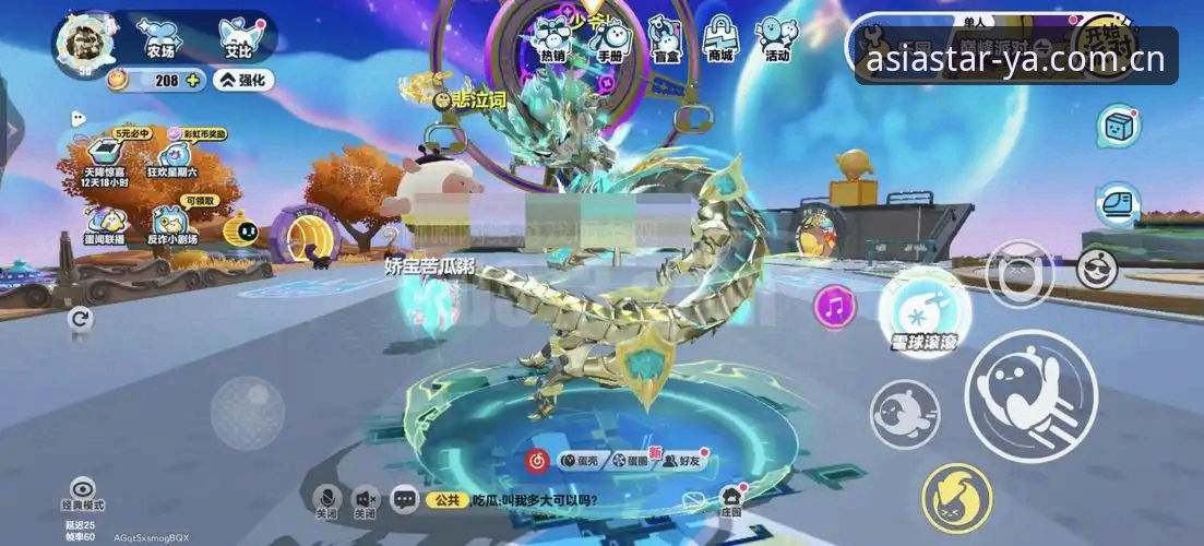亚星官方V3.0 F3JM 亚星官方V3.0 F3JM vs 旧版登录:3个常见坑你踩过几个?