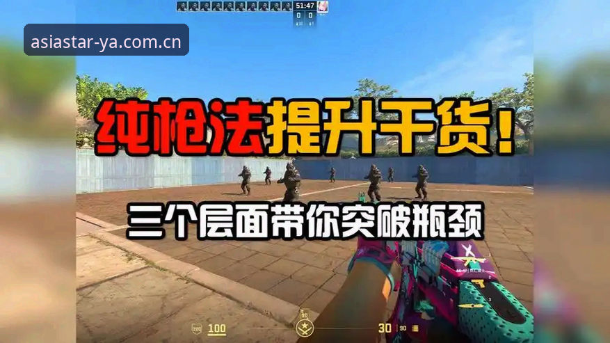 亚星官方V3.0安装失败 亚星体育平台V3.0安装失败?这份完整解决指南带你突破设备限制